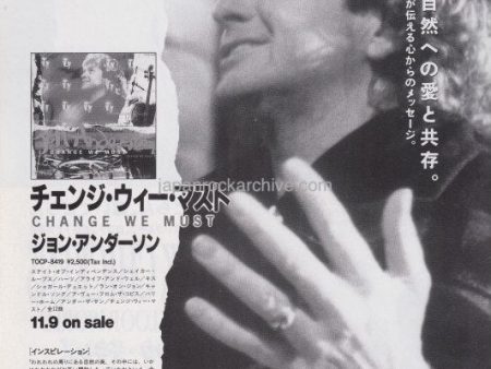 Jon Anderson 1994 12 Change We Must Japan album promo ad For Discount