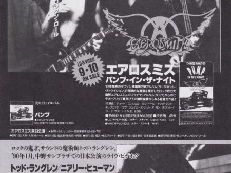 Aerosmith 1990 10 Pump In The Night Japan video promo ad For Sale