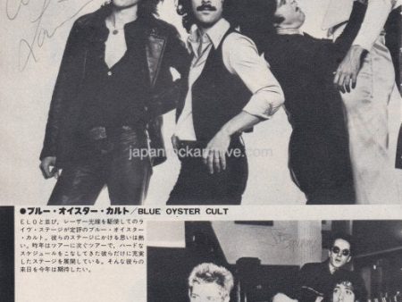 Blue Oyster Cult - The Clash -  Prism 1979 02 Japanese music press cutting clipping - promo photo pinup Online