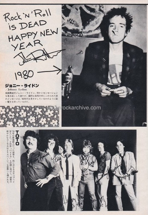 Johnny Lydon 1980 02 Japanese music press cutting clipping - promo photo pinup   mini poster Online now