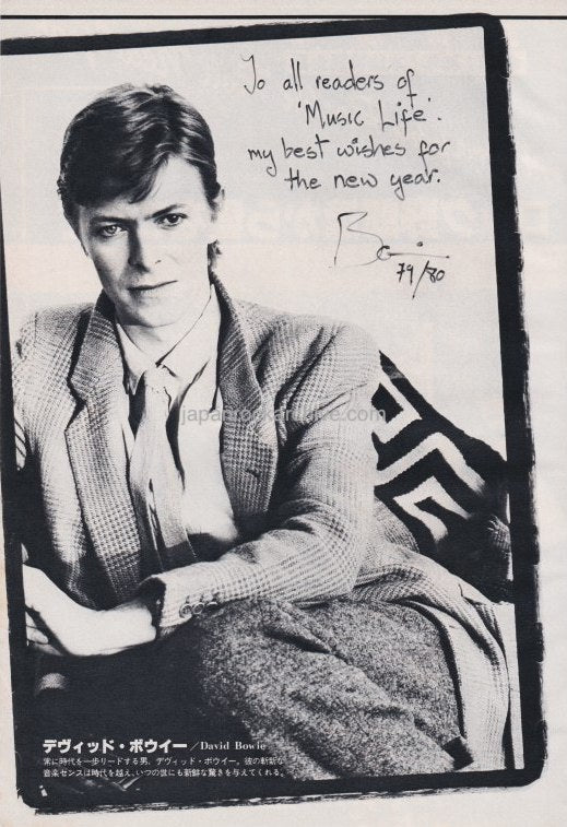 David Bowie 1980 02 Japanese music press cutting clipping - promo photo pinup   mini poster For Cheap