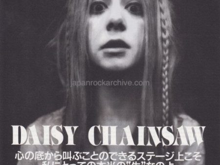 Daisy Chainsaw 1993 01 Japanese music press cutting clipping - article Cheap