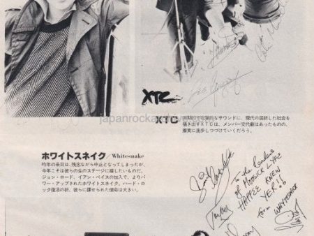 XTC   Jane Aire   Whitesnake 1980 02 Japanese music press cutting clipping - promo photo pinup   mini poster Supply