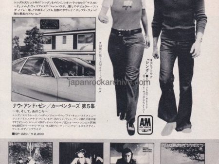 Carpenters 1973 07 Now & Then Japan album promo ad Online