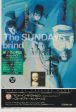 The Sundays 1992 11 Blind Japan album promo ad Sale