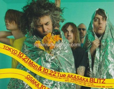 The Flaming Lips 2013 Japan tour concert gig flyer   handbill For Cheap