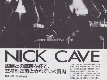 Nick Cave 1993 01 Japanese music press cutting clipping - article - on stage For Sale