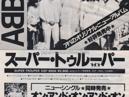 Abba 1981 01 Super Trouper Japan album promo ad For Sale