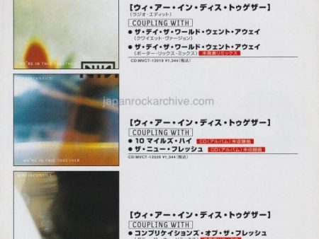 Nine Inch Nails 2000 02 We re In This Together Japan single   tour promo ad Fashion