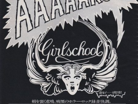 Girlschool 1982 06 Screaming Blue Murder Japan album promo ad Sale