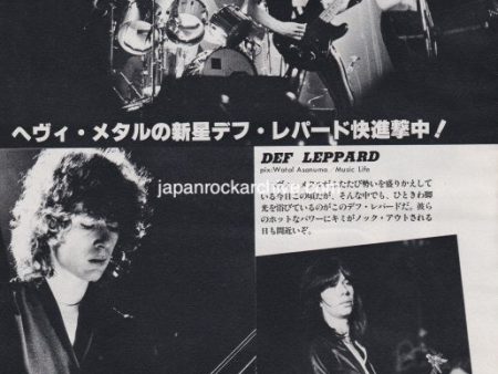 Def Leppard 1980 06 Japanese music press cutting clipping - photo pinup - onstage on Sale