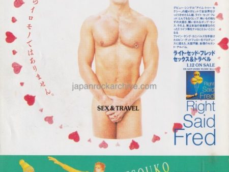 Right Said Fred 1994 02 Sex & Travel Japan album promo ad Online Sale