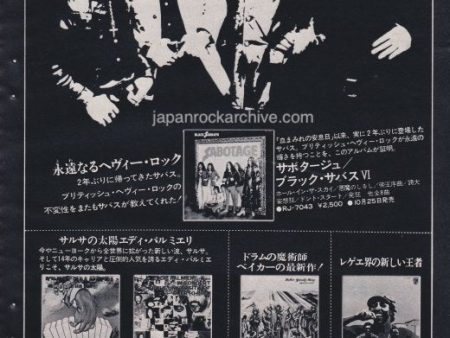 Black Sabbath 1975 11 Sabotage Japan album promo ad Online