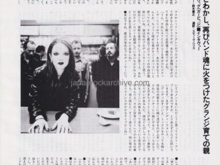 Garbage 1995 12 Japanese music press cutting clipping - article Sale