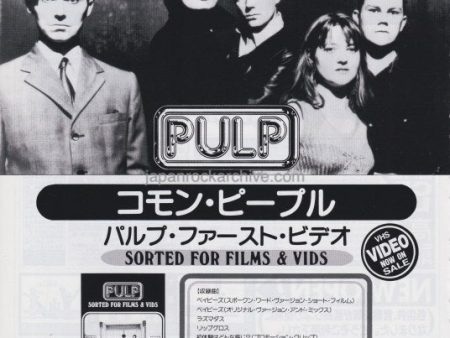 Pulp 1996 03 Sorted For Films & Vids Japan video promo ad For Cheap