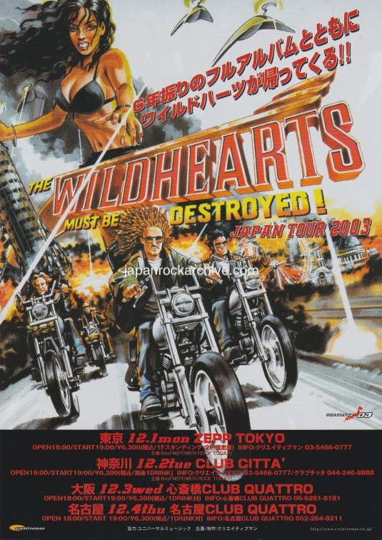 The Wildhearts 2003 Japan tour concert gig flyer handbill For Discount