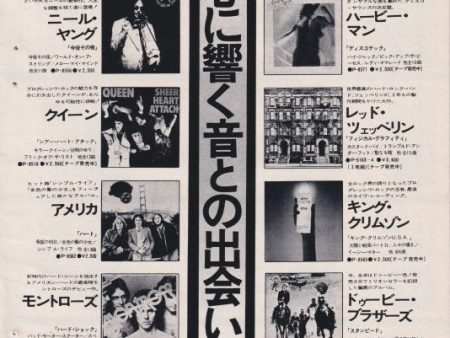 Queen 1975 08 Sheer Heart Attack Japan album promo ad Sale