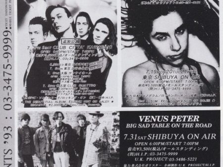 PJ Harvey 1993 06 Japan Tour promo ad Online Hot Sale