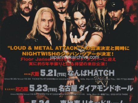 Nightwish 2013 Japan tour concert gig flyer handbill For Discount