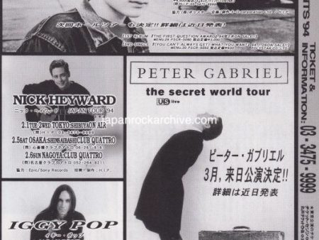 Peter Gabriel 1994 02 Japan Tour promo ad For Cheap