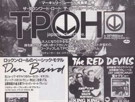 The Pursuit Of Happiness 1993 06 The Downward Spiral Japan album promo ad Discount