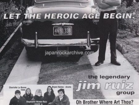 The Legendary Jim Ruiz Group 1995 10 Oh Brother Where Art Thou? Japan album promo ad on Sale