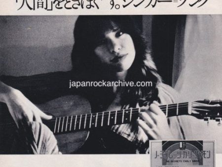 Carly Simon 1973 07 No Regrets Japan album promo ad on Sale