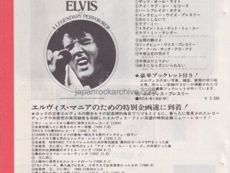 Elvis Presley 1974 04 A Legendary Performer Volume 1 Japan album promo ad on Sale