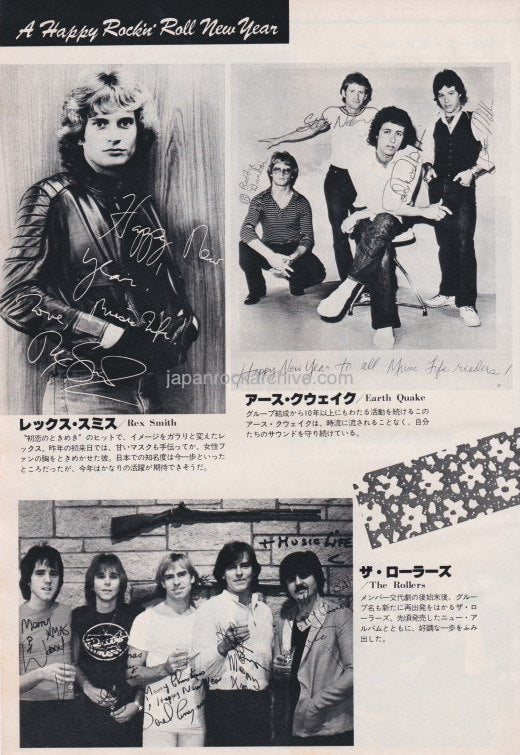 XTC   Jane Aire   Whitesnake 1980 02 Japanese music press cutting clipping - promo photo pinup   mini poster Supply