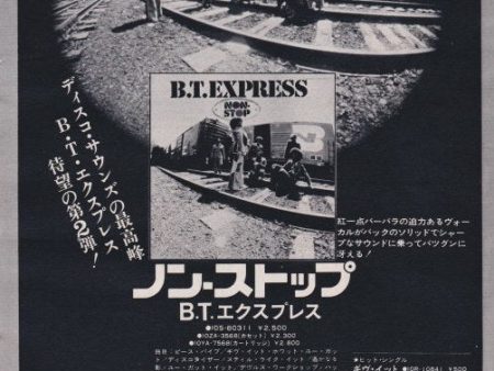 B.T. Express 1975 11 Non-Stop Japan album promo ad Hot on Sale