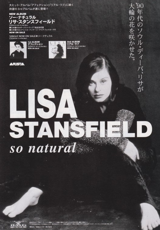 Lisa Stansfield 1994 02 So Natural Japan album promo ad on Sale