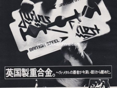 Judas Priest 1980 06 British Steel Japan album promo ad on Sale