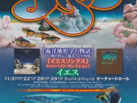 Yes 2016 Japan tour concert gig flyer Sale