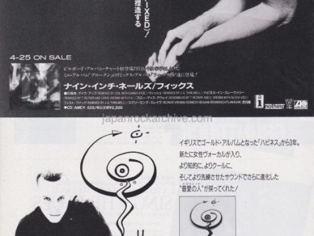 Nine Inch Nails 1993 05 Fixed Japan ep album promo ad For Cheap