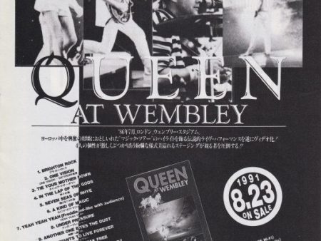 Queen 1991 09 Queen At Wembley Japan video promo ad on Sale