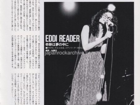 Eddi Reader 1994 12 Japanese music press cutting clipping - article Fashion