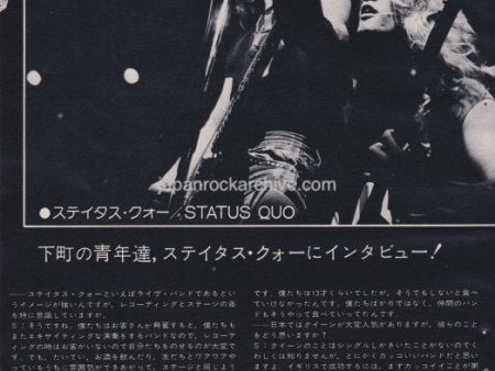 Status Quo 1975 11 Japanese music press cutting clipping - article - on stage in Japan Online Hot Sale