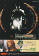 Enigma 1994 01 The Cross of Changes Japan album promo ad Hot on Sale