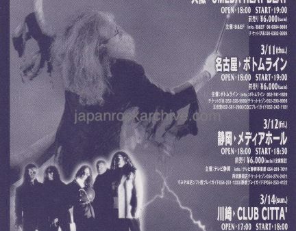 Kansas 1999 Japan tour concert gig flyer handbill For Cheap