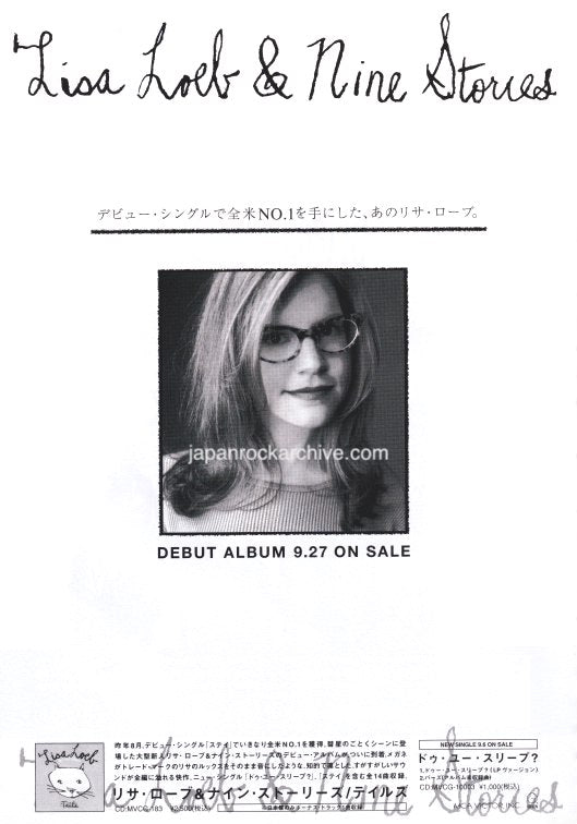 Lisa Loeb & Nine Stories 1995 10 Tails Japan album promo ad Sale